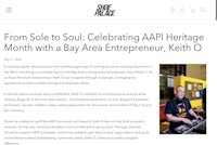 from sole to soul - bay area app heritage